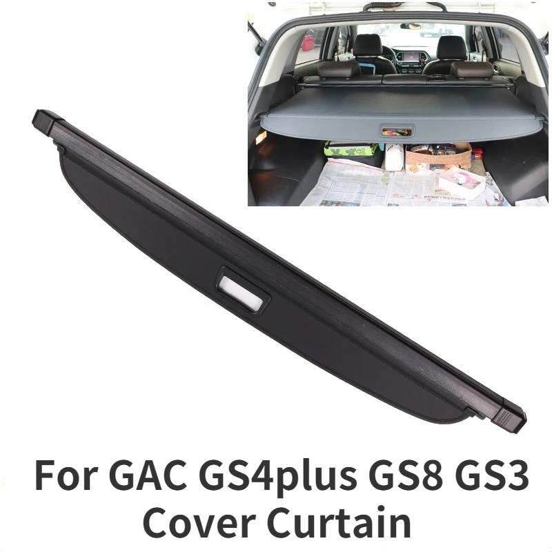 For GAC GS4plus GS8 GS3 Cover Curtain Canvas Trunk Partition Alloy Partition Curtain Retractable Rear Racks Interior